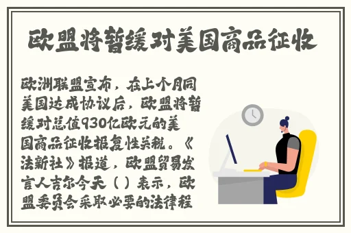 百合车车描写文字